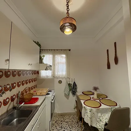 Appartamento Sunny House 24 *